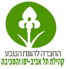 הורדה(1)