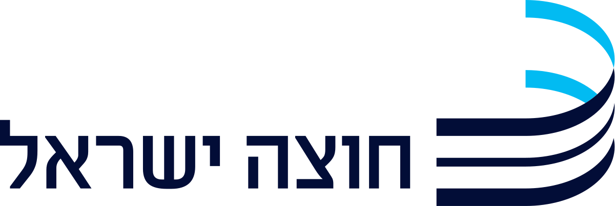 חוצה ישראל